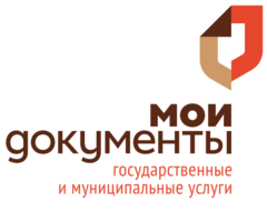 Муниципальное бюджетное учреждение Многофункциональный центр предоставления государственных и муниципальных услуг городского округа Мытищи