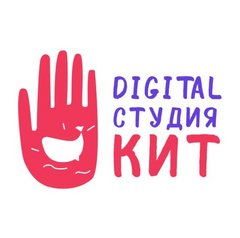 Калининградские информационные технологии