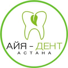 Айя-Дент Астана