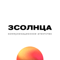 Чурбанов Максим Александрович