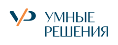 Умные Решения