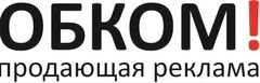 ОБКОМ