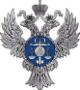 Управление Федерального казначейства по Ханты-Мансийскому автономному округу - Югре