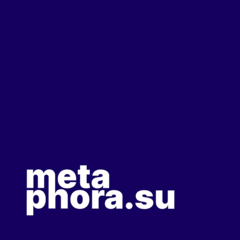 МетаФора — веб-разработка и дизайн