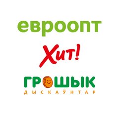 ЕВРООПТ