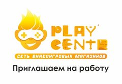 PlayCentr.ru