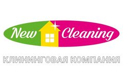 New Cleaning (ИП Афанасьев Владимир Васильевич)