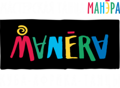 Манэра