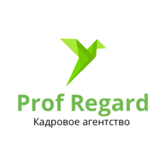 Кадровое агентство Проф-Регард