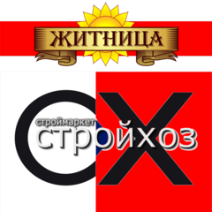 Логотип компании Сокаев Дмитрий Николаевич 
