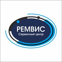 РЕМВИС