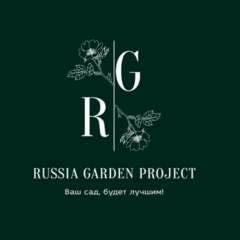 Russia Garden Project