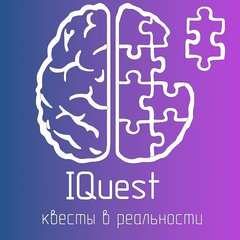 Iquest