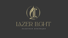 Lazer Light