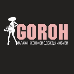Goroh Shop