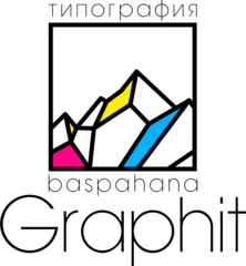 Graphit