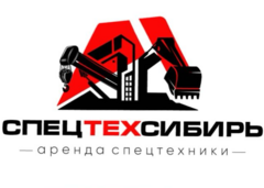 СТС