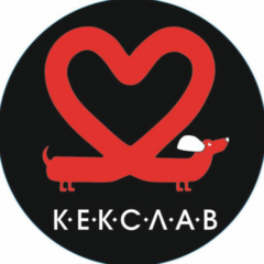 Кекслав