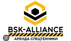 Бурильностроительнаякомпания-Альянс