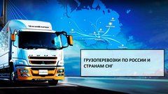 ТЛК КОРД