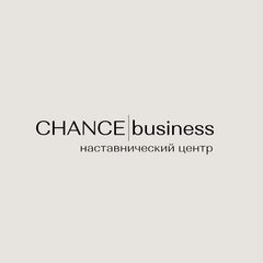 CHANCE business