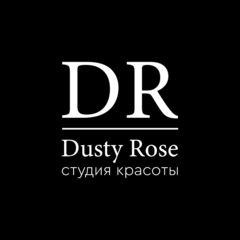 Студия Красоты Dusty Rose