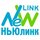 NEWLINK, провайдер интернета