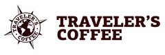 Узбекгалиева А.О. «Кофейня Travelers coffee»