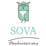 Образовательный Центр SOVA