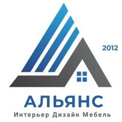 Альянс