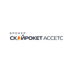 Скайрокет Ассетс