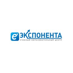 Экспонента