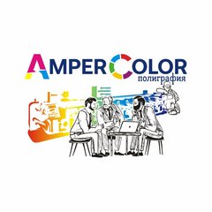 AMPER-COLOR