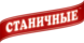 Порошина Ольга Анатольевна