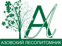 Азовский лесопитомник