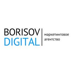 Borisov Digital