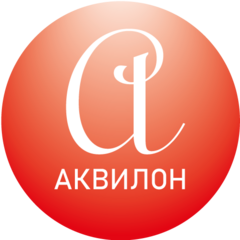 Аквилон