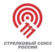 Общероссийская спортивная общественная организация Федерация пулевой стрельбы и стендовой стрельбы стрелковый союз России