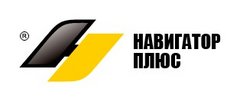 Навигатор Плюс