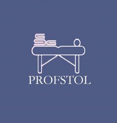 Массажные столы и кушетки ProfStol