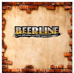 Beerline (ИП Пардаева Виолетта Александровна)