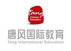 Тан Международное образование и Технологии