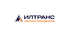 ТК ИЛТРАНС