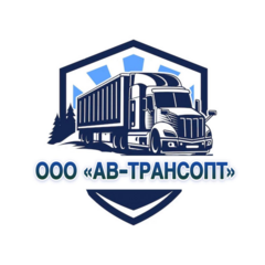 Ав-Трансопт