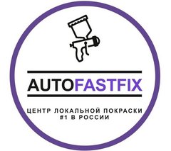 AutoFastFix