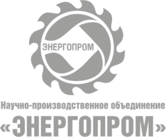 Научно-производственное объединение Энергопром
