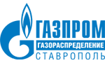 Газпром газораспределение Ставрополь