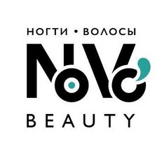 Салон красоты Новобьюти