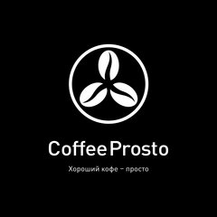Восток-Север Транзит