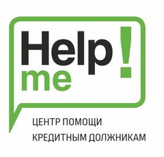 Help Me (ИП Копанкин Павел Евгеньевич)